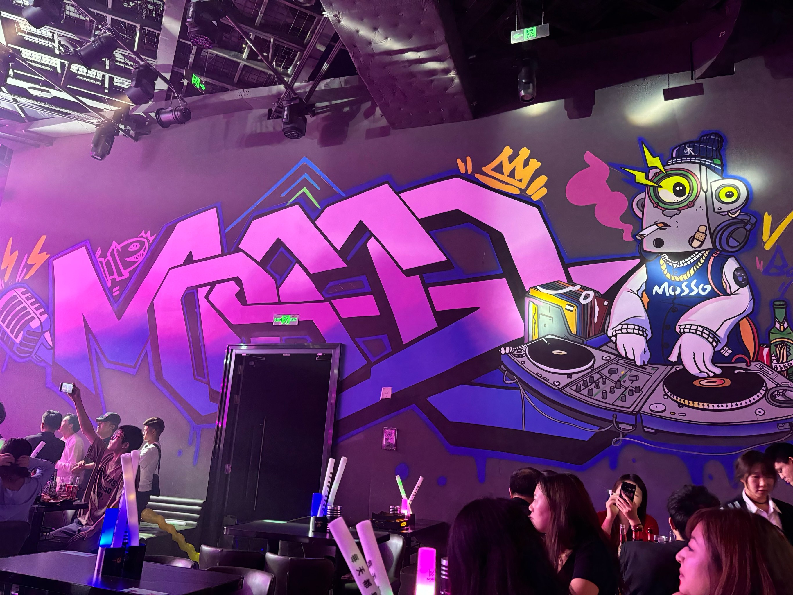 肇庆商务ktv解释-广宁县ktv预定